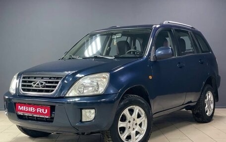 Chery Tiggo (T11), 2012 год, 599 000 рублей, 1 фотография