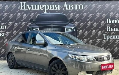 KIA Cerato III, 2012 год, 999 000 рублей, 1 фотография