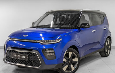 KIA Soul III, 2019 год, 1 950 000 рублей, 1 фотография