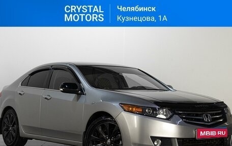 Honda Accord VIII рестайлинг, 2008 год, 929 000 рублей, 1 фотография