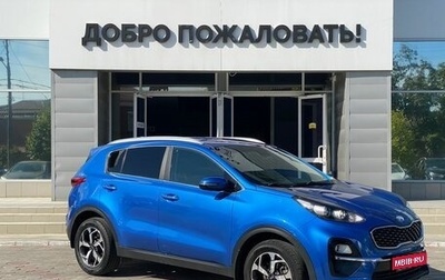 KIA Sportage IV рестайлинг, 2019 год, 2 065 000 рублей, 1 фотография