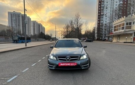 Mercedes-Benz C-Класс, 2011 год, 1 530 000 рублей, 2 фотография