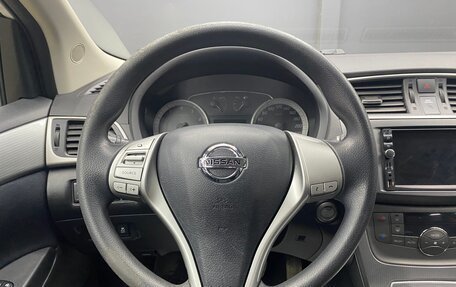 Nissan Tiida, 2015 год, 1 200 000 рублей, 7 фотография