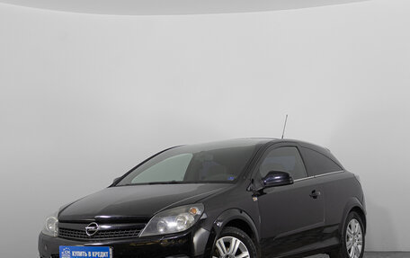 Opel Astra H, 2010 год, 579 000 рублей, 2 фотография