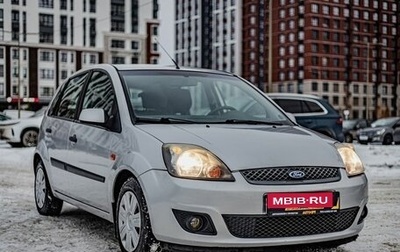 Ford Fiesta, 2008 год, 465 000 рублей, 1 фотография