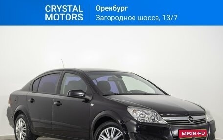 Opel Astra H, 2007 год, 569 000 рублей, 1 фотография