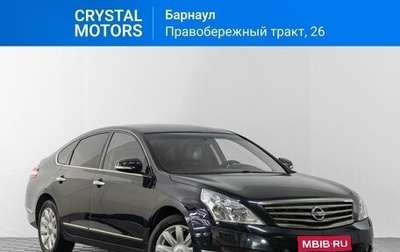 Nissan Teana, 2011 год, 1 249 000 рублей, 1 фотография