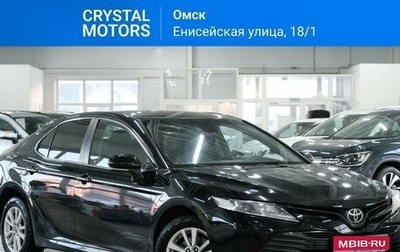 Toyota Camry, 2018 год, 2 649 000 рублей, 1 фотография