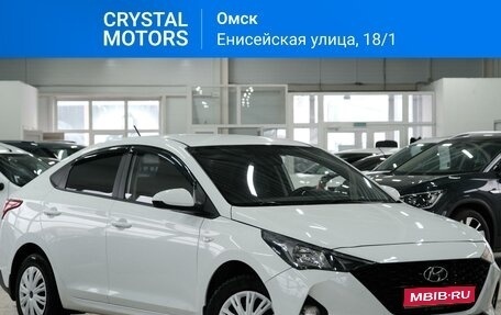 Hyundai Solaris II рестайлинг, 2020 год, 1 299 000 рублей, 1 фотография