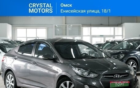 Hyundai Solaris II рестайлинг, 2011 год, 849 000 рублей, 1 фотография