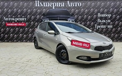 KIA cee'd III, 2015 год, 1 340 000 рублей, 1 фотография