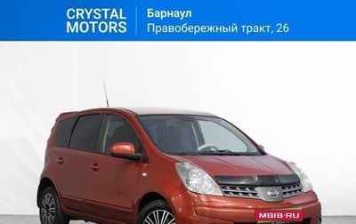 Nissan Note II рестайлинг, 2008 год, 829 000 рублей, 1 фотография