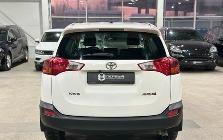 Toyota RAV4, 2015 год, 1 695 000 рублей, 5 фотография