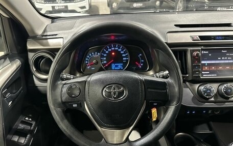 Toyota RAV4, 2015 год, 1 695 000 рублей, 22 фотография