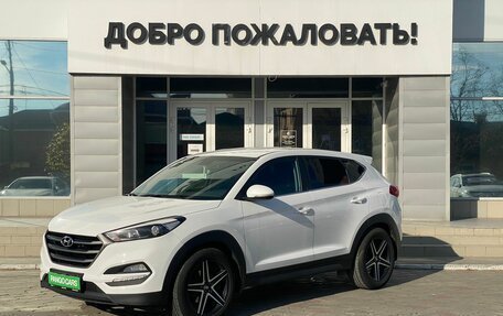 Hyundai Tucson III, 2016 год, 1 695 000 рублей, 3 фотография