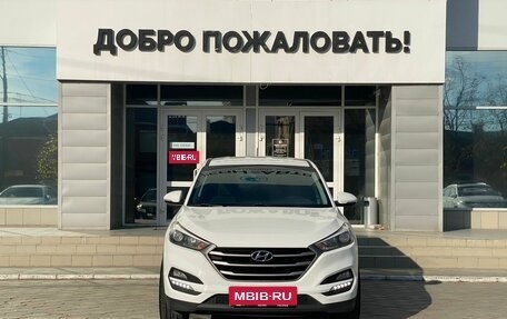 Hyundai Tucson III, 2016 год, 1 695 000 рублей, 2 фотография