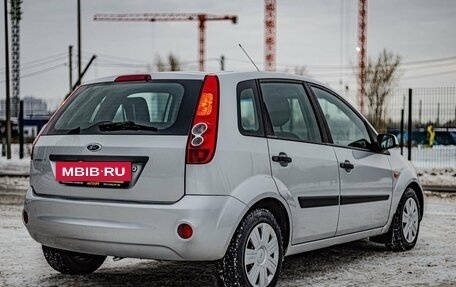 Ford Fiesta, 2008 год, 465 000 рублей, 8 фотография