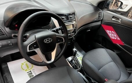 Hyundai Solaris II рестайлинг, 2012 год, 745 000 рублей, 9 фотография