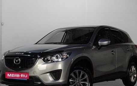 Mazda CX-5 II, 2013 год, 1 429 000 рублей, 3 фотография