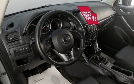 Mazda CX-5 II, 2013 год, 1 429 000 рублей, 8 фотография