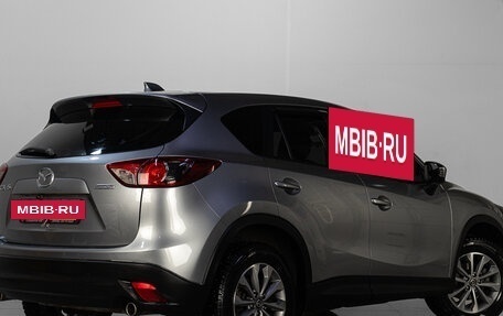 Mazda CX-5 II, 2013 год, 1 429 000 рублей, 6 фотография