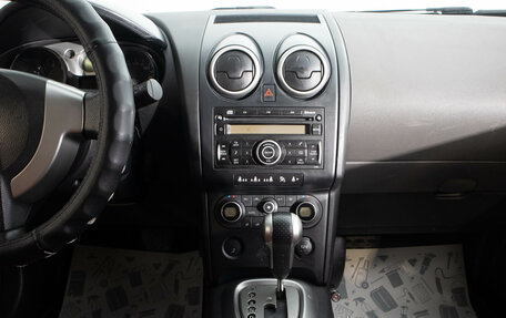 Nissan Qashqai, 2007 год, 1 099 000 рублей, 16 фотография