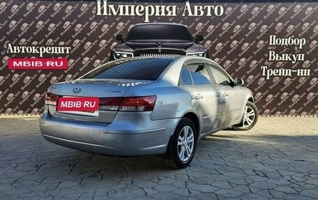 Hyundai Sonata VI, 2008 год, 665 000 рублей, 10 фотография