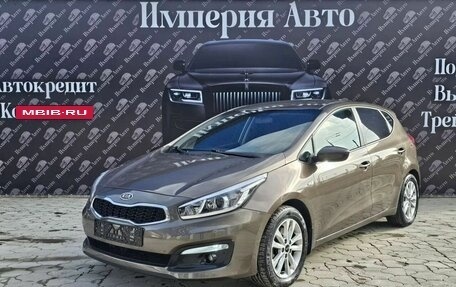 KIA cee'd III, 2017 год, 1 645 000 рублей, 6 фотография