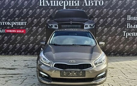 KIA cee'd III, 2017 год, 1 645 000 рублей, 3 фотография