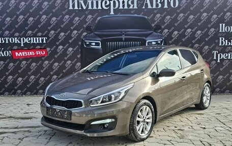 KIA cee'd III, 2017 год, 1 645 000 рублей, 4 фотография