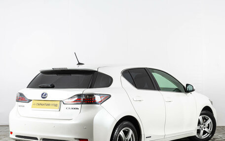 Lexus CT I рестайлинг, 2012 год, 1 499 000 рублей, 6 фотография