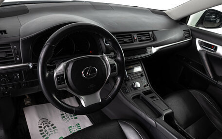 Lexus CT I рестайлинг, 2012 год, 1 499 000 рублей, 8 фотография