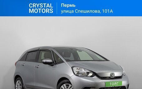 Honda Fit, 2020 год, 1 729 000 рублей, 1 фотография