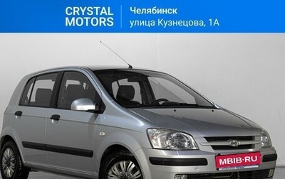 Hyundai Getz I рестайлинг, 2002 год, 419 000 рублей, 1 фотография