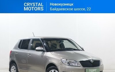 Skoda Fabia II, 2014 год, 729 000 рублей, 1 фотография