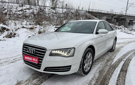 Audi A8, 2010 год, 1 730 000 рублей, 1 фотография