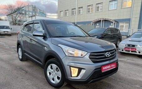 Hyundai Creta I рестайлинг, 2019 год, 1 655 000 рублей, 1 фотография