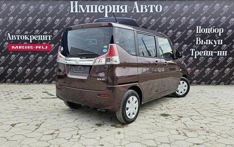 Suzuki Solio III, 2020 год, 1 390 000 рублей, 7 фотография