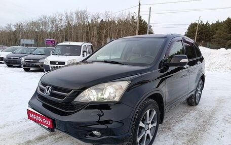 Honda CR-V III рестайлинг, 2012 год, 1 594 995 рублей, 3 фотография