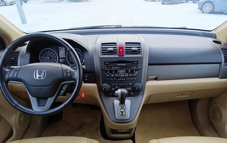 Honda CR-V III рестайлинг, 2012 год, 1 594 995 рублей, 18 фотография