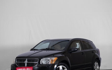 Dodge Caliber I рестайлинг, 2008 год, 799 000 рублей, 3 фотография