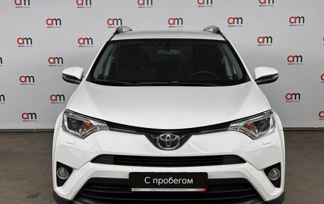 Toyota RAV4, 2016 год, 2 099 000 рублей, 2 фотография