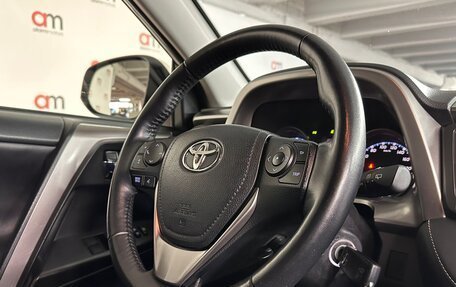 Toyota RAV4, 2016 год, 2 099 000 рублей, 9 фотография