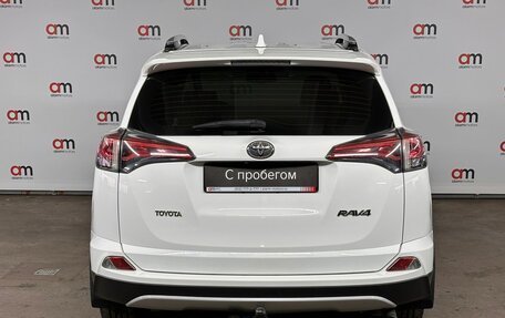 Toyota RAV4, 2016 год, 2 099 000 рублей, 5 фотография