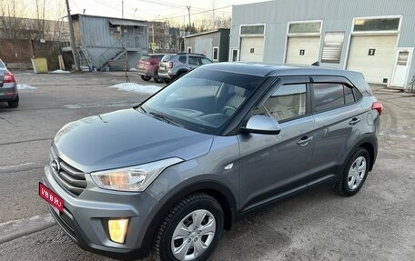 Hyundai Creta I рестайлинг, 2019 год, 1 655 000 рублей, 6 фотография