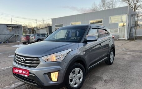 Hyundai Creta I рестайлинг, 2019 год, 1 655 000 рублей, 2 фотография