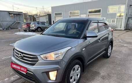 Hyundai Creta I рестайлинг, 2019 год, 1 655 000 рублей, 3 фотография