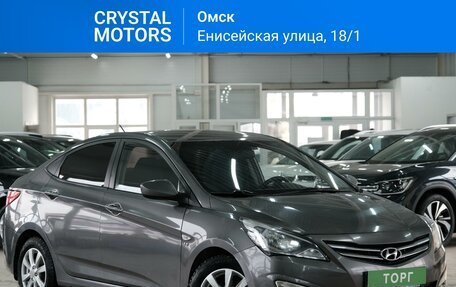 Hyundai Solaris II рестайлинг, 2014 год, 1 099 000 рублей, 1 фотография