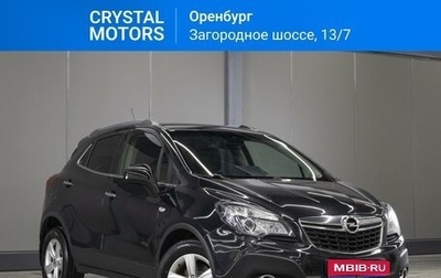 Opel Mokka I, 2014 год, 979 000 рублей, 1 фотография