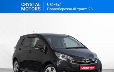 Toyota Ractis II, 2014 год, 1 199 000 рублей, 1 фотография